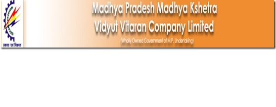 Madhya Kshetra Vitaran Coupons