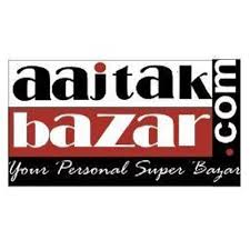 Aaj Tak Bazar Coupons