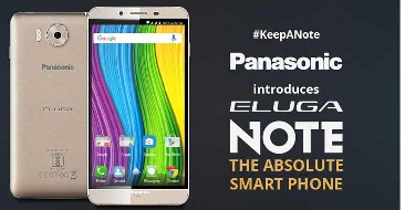 Panasonic Eluga Note Mobile Coupons