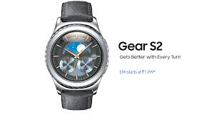 Samsung Gear S2 Classic Platinum Smartwatch India Coupons