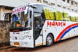 Manish Konduskar Travels Coupons
