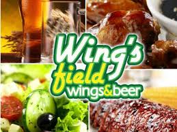 Wingsfield Coupons