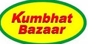 Kumbhat Bazaar Coupons