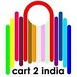 Cart2india Coupons